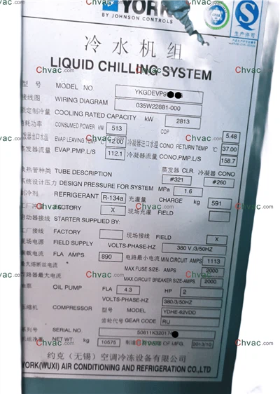 Penyejuk Sejuk Air York YK 2813KW