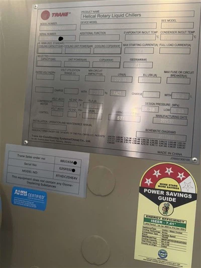 Trane 250 TR air penyejuk disejukkan RTHDC2D4E4 VFD CHVAC 2025/07