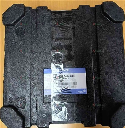 York 029 22454 000 Seal Shaft