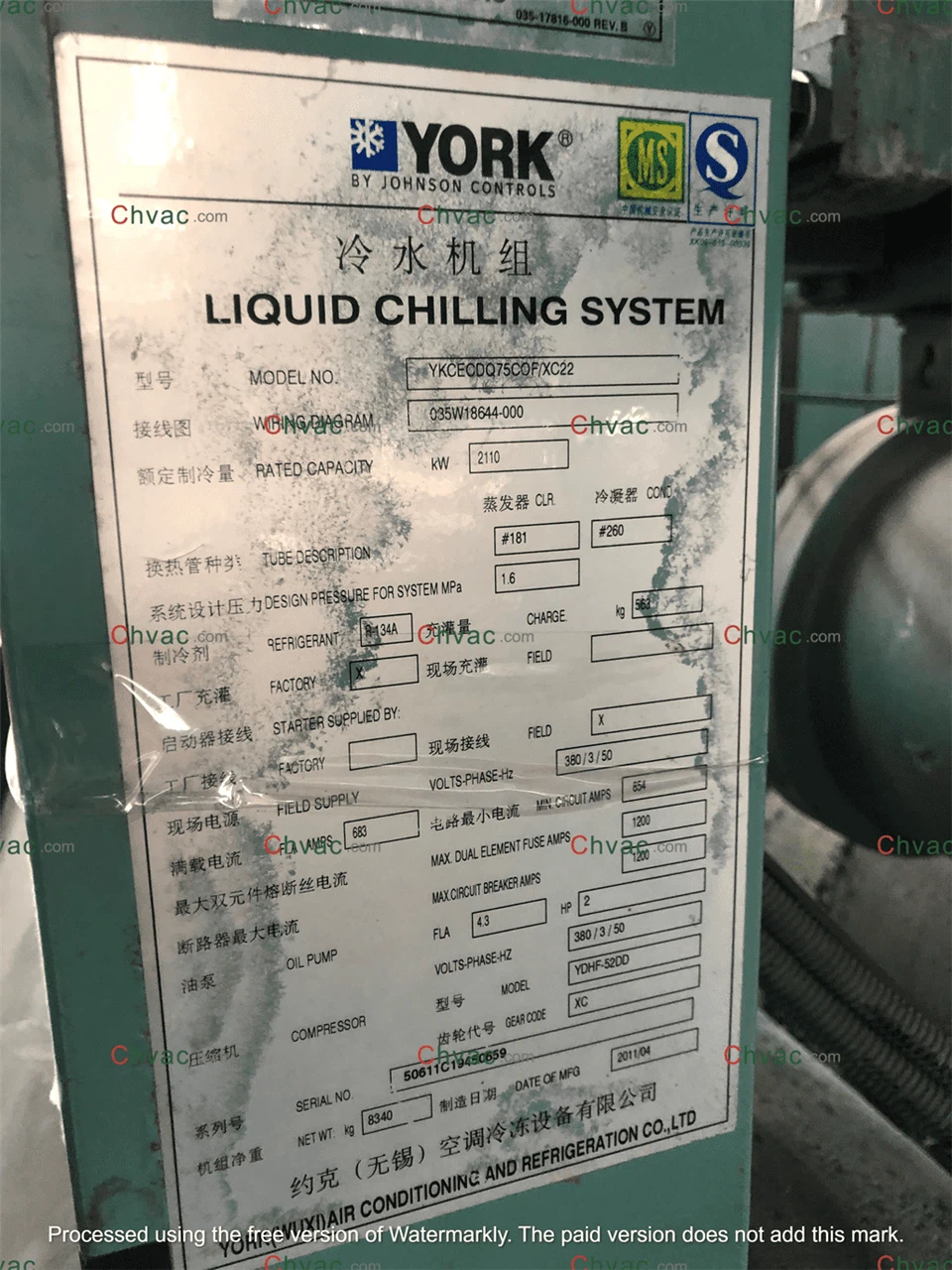 York 600TR Chiller In Stock manufacturers